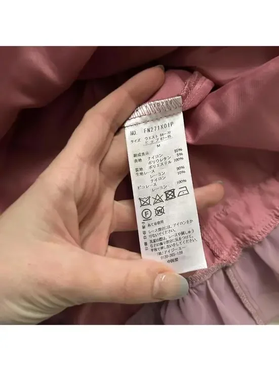 Axes Femme Pink lace skirt with corset lacing ribbon bow Size medium - Picture 5 of 7